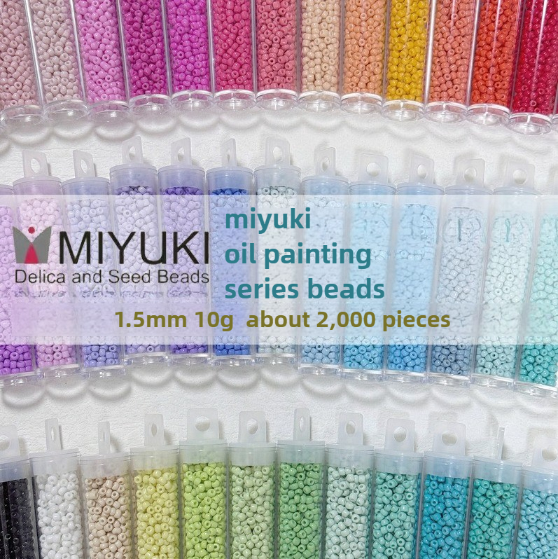 Embroidery Cream - MIYUKI RR15 1.5mm Oil Painting Glass