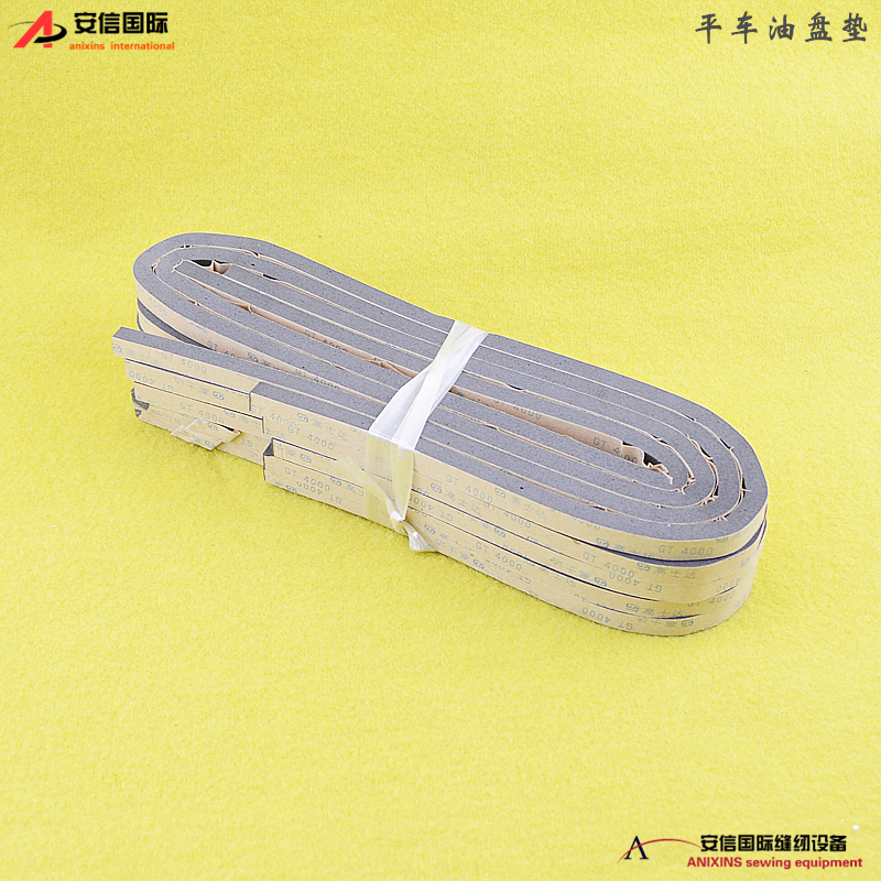 Embroidery Cream - 10pcs Industrial Sewing Machine Lockstitch Synchronous