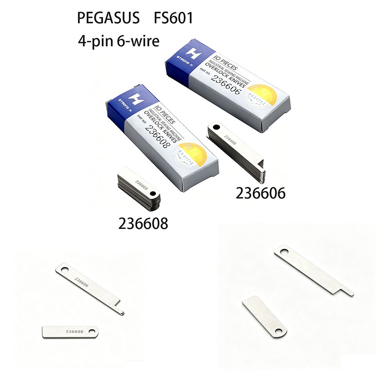 Embroidery Needle - STRONG H 236606 236608 Upper Lower