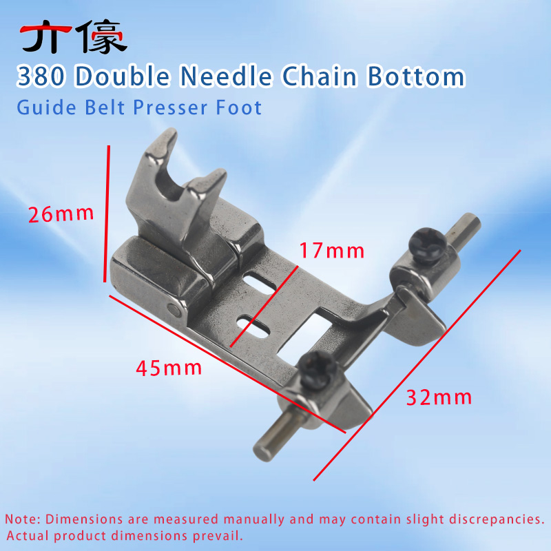 380 Double Needle Chain Bottom - Embroidery Needle recensie en prijs
