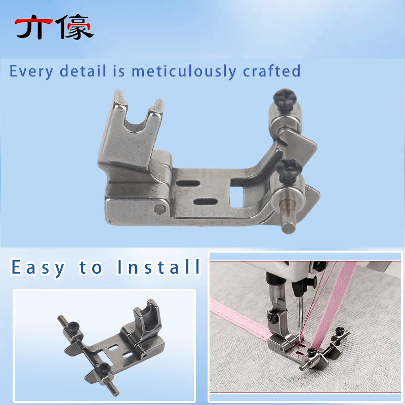 380 Double Needle Chain Bottom - Embroidery Needle recensie en prijs