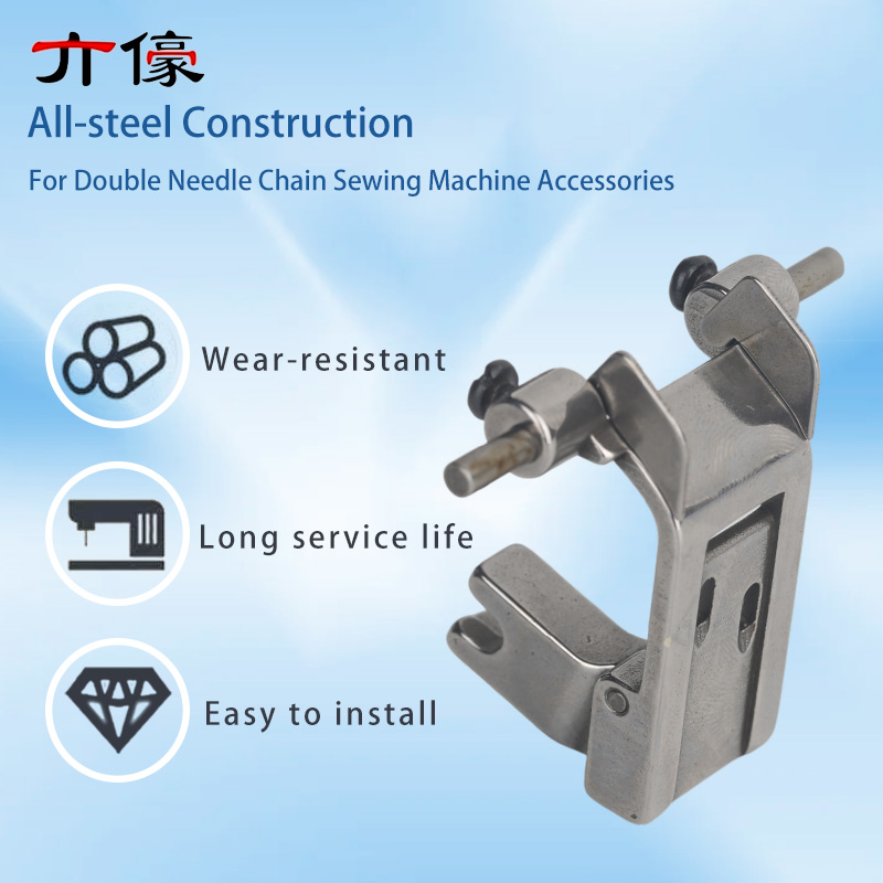 380 Double Needle Chain Bottom - Embroidery Needle recensie en prijs