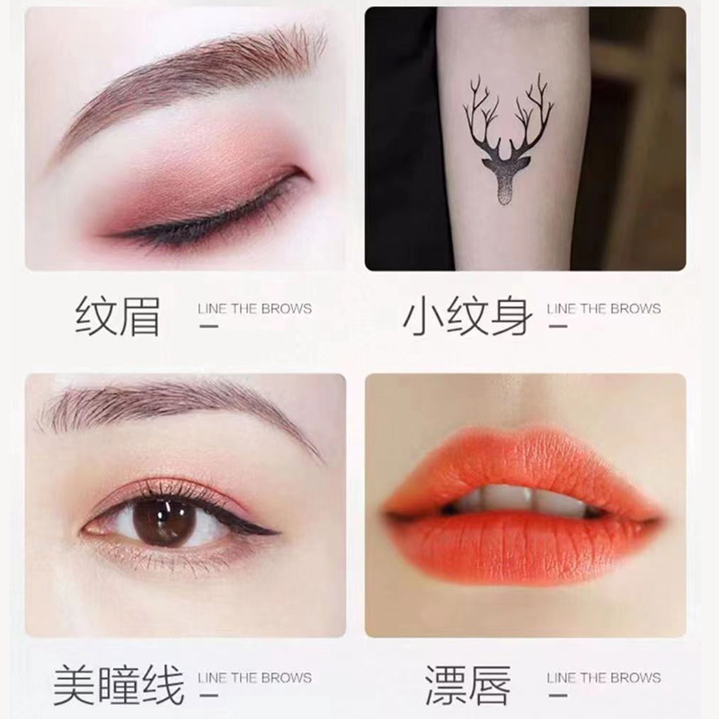 3pcs Microblading Manual Tatto - Embroidery Lips recensie en prijs