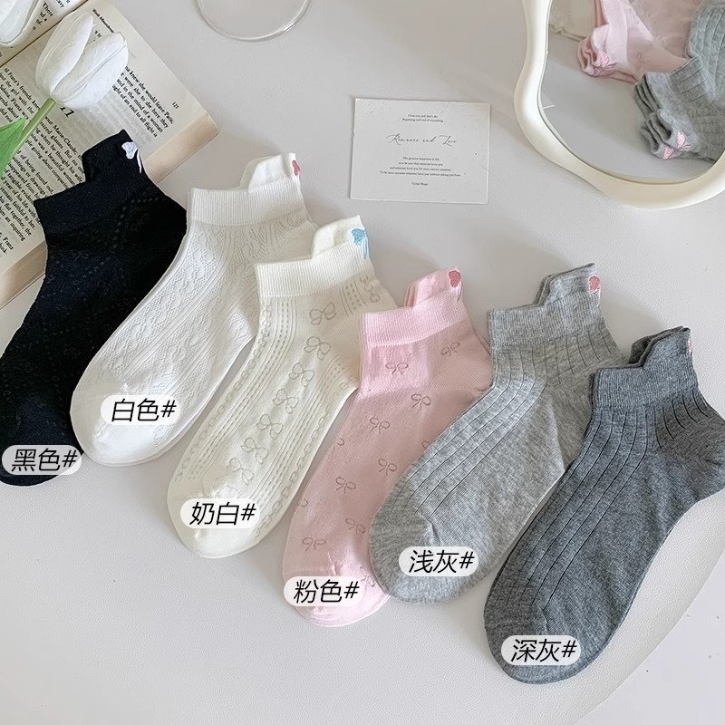 1Pairs Women Short Socks Haraj - Embroidery On Socks recensie en prijs