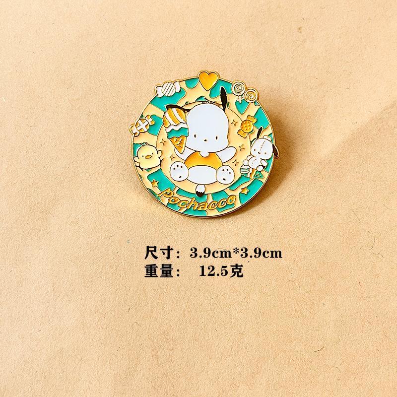 Sanrio Enamel Brooch Hello Kit - Embroidery Garment recensie en prijs
