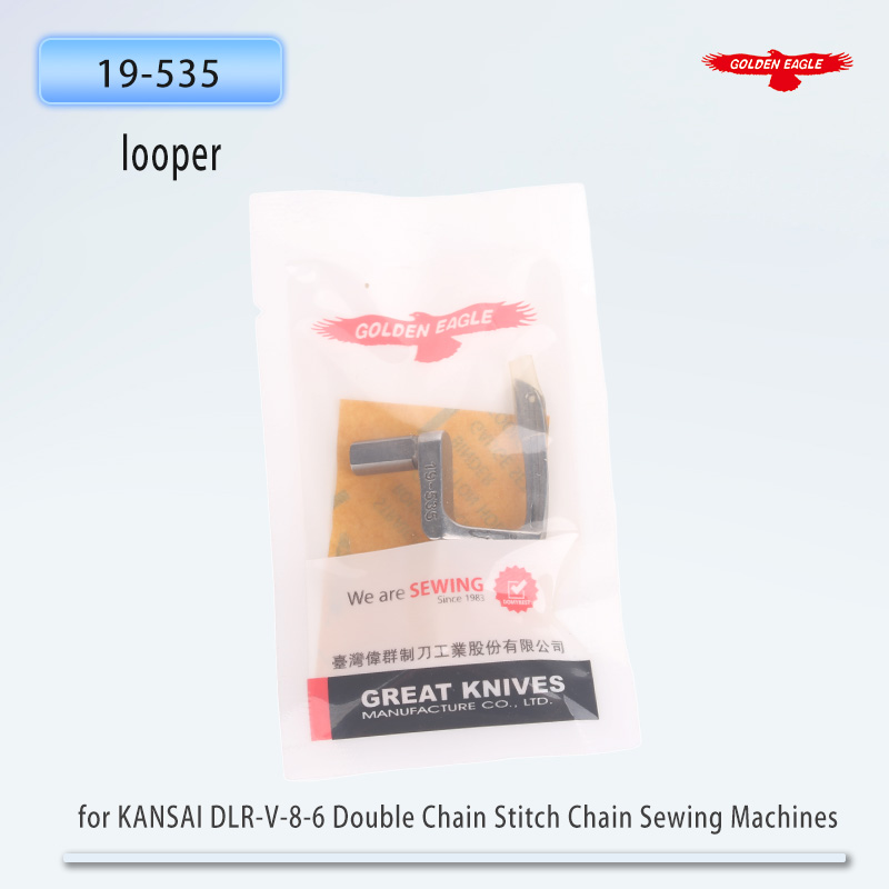 Golden Eagle Looper for KANSAI - Embroidery Chain Stitch recensie en prijs