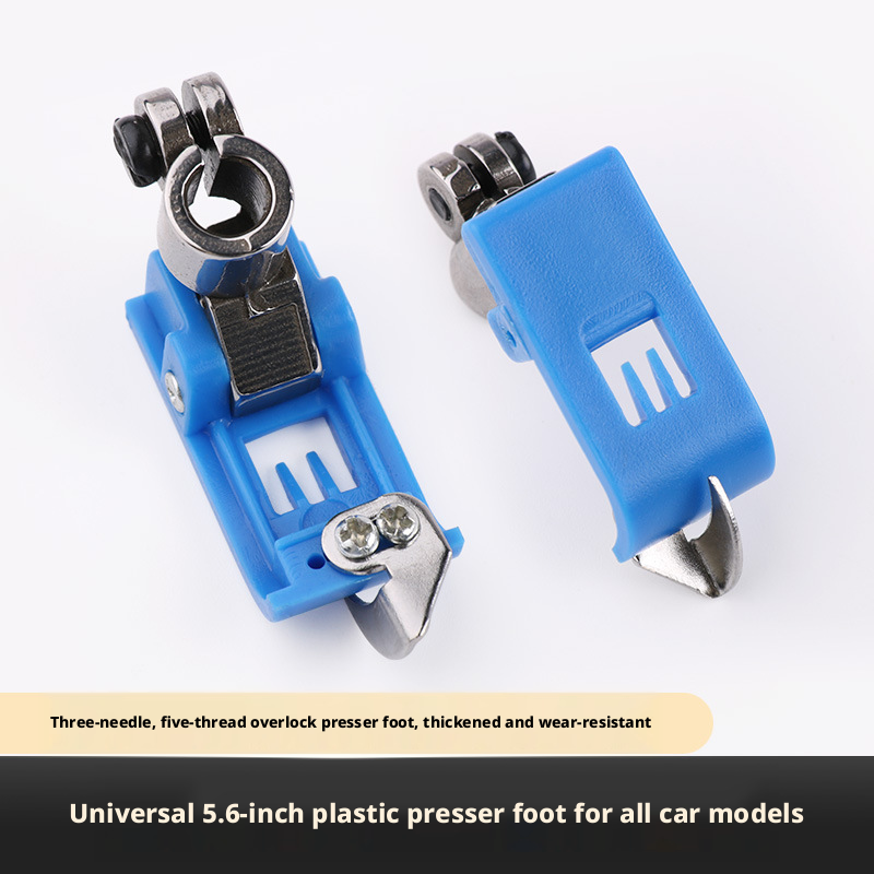 W500 Coverstitch Machine 5.6mm - Embroidery Needle recensie en prijs
