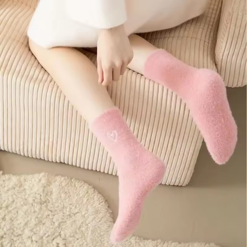 5 Pairs Women's Thickened Mink - Embroidery On Socks recensie en prijs